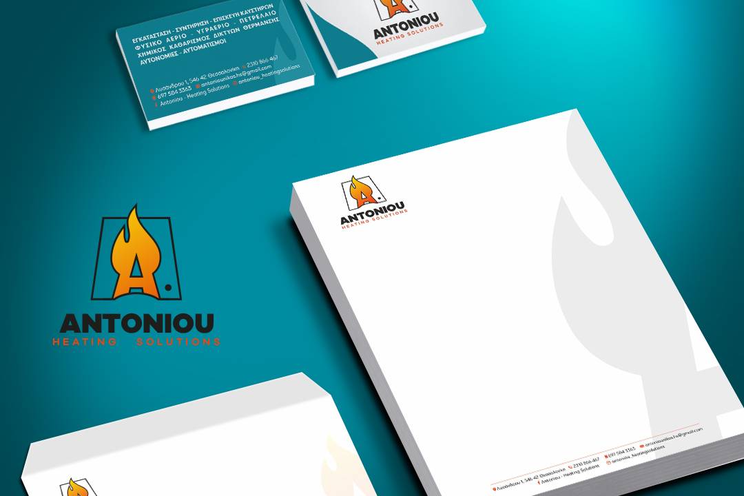 εταιρική ταυτότητα Antoniou