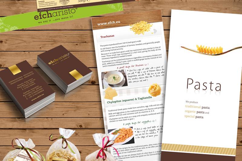 γραφιστικές εργασίες και εκτυπωσεις για τον πελάτη EFCHARISTO