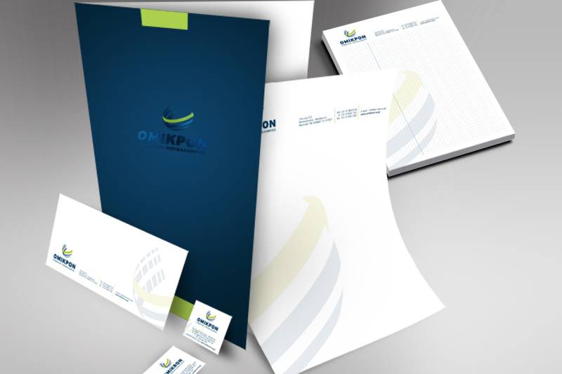 Εταιρική ταυτότητα γραφιστας