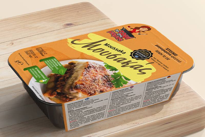 συσκευασία για φαγητό