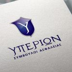 sima logotypo Yperion