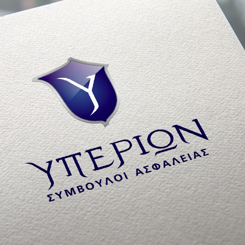 sima logotypo Yperion