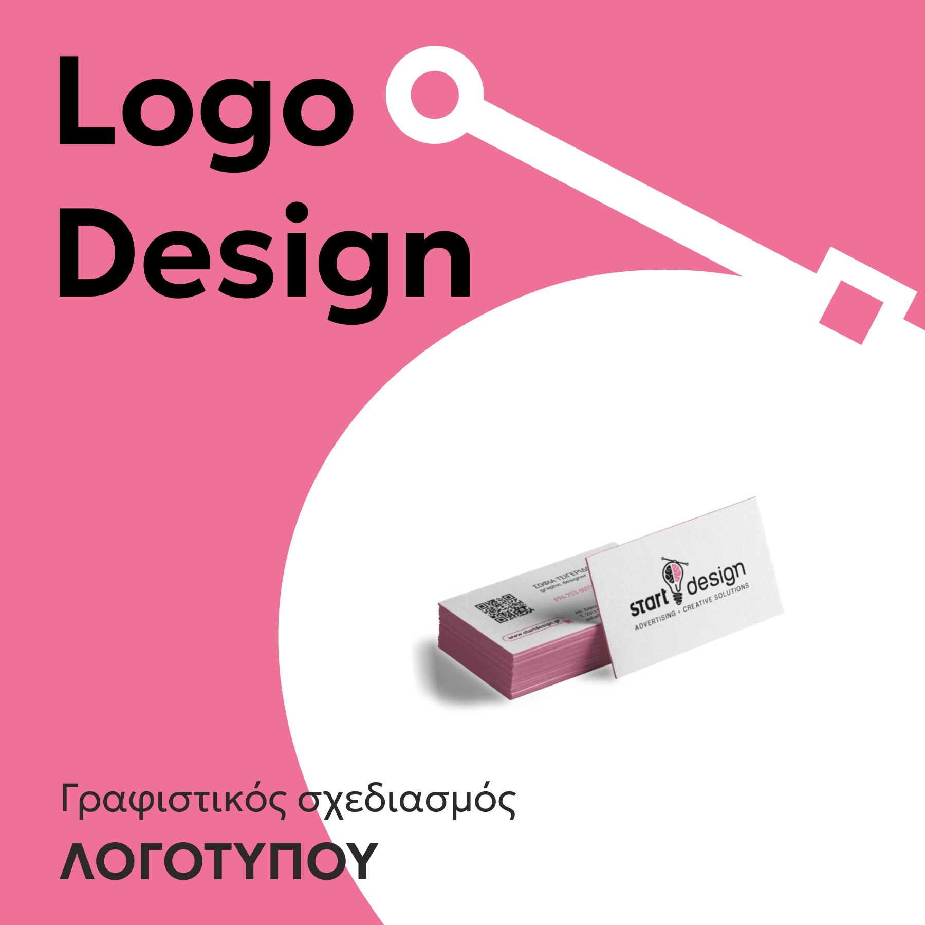 logo design