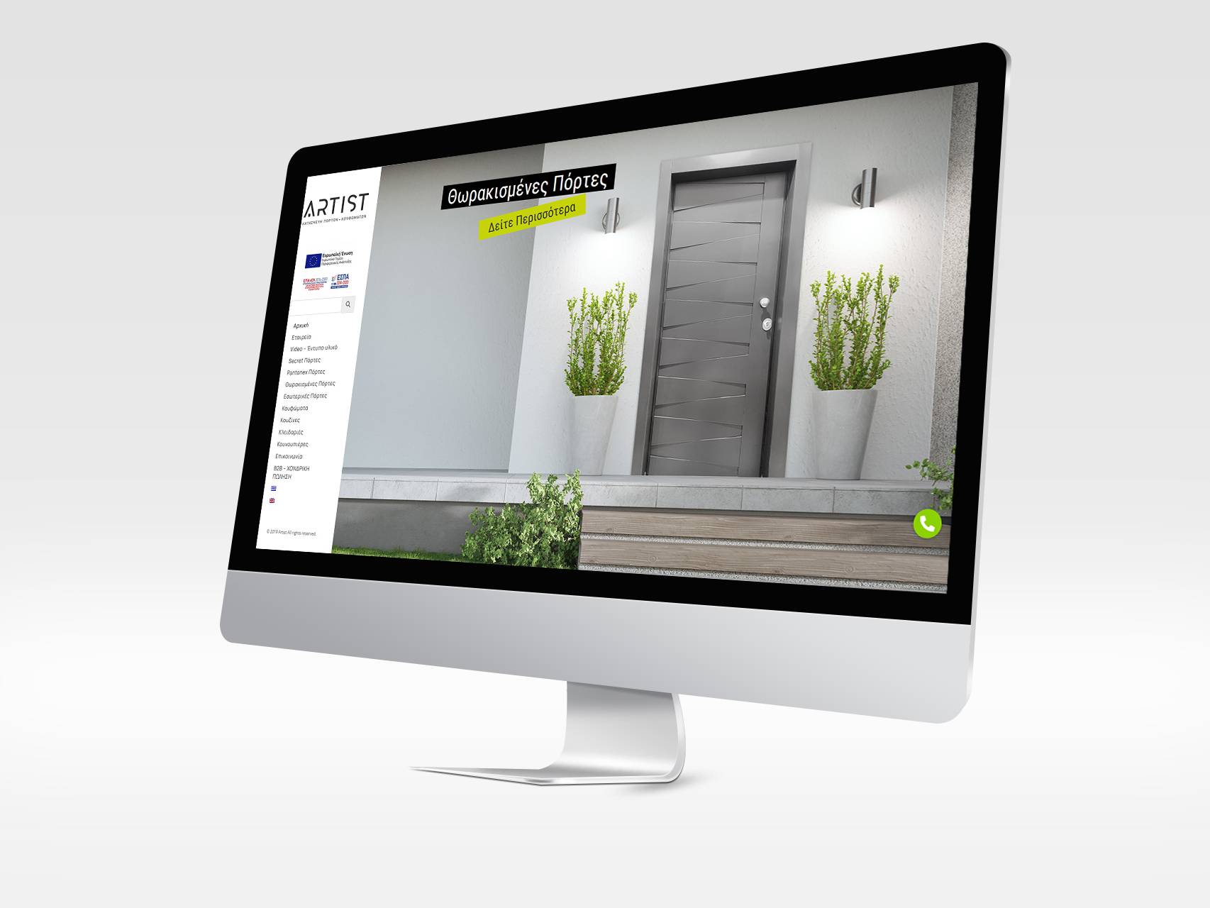 WEBSITE DESIGN ARTIST