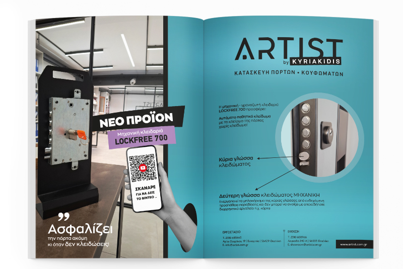 magazine ad